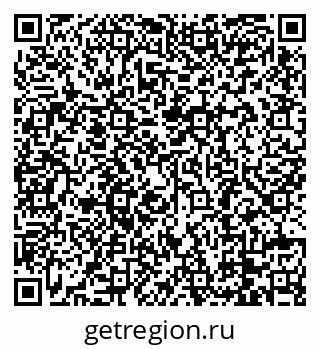 79088784110