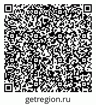 79088784117