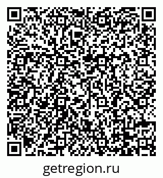 79088784125