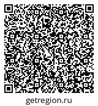 79088784130