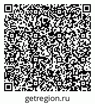79088784138