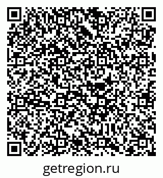 79088784145
