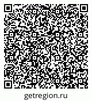 79088784173