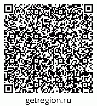 79088784174