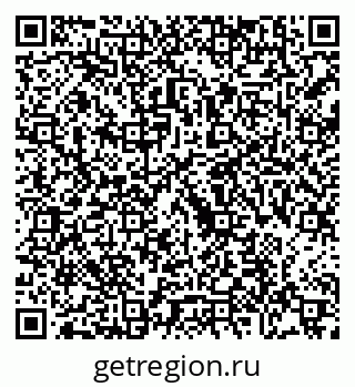 79088784190