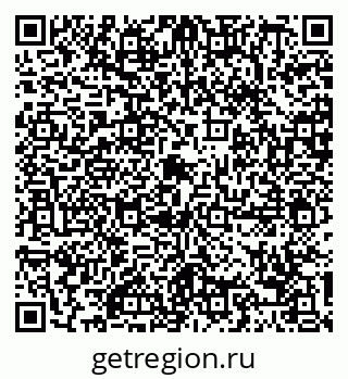 79088784192