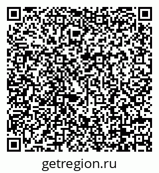 79088784193