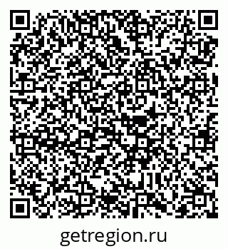 79088784194