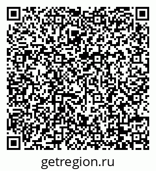 79088784196