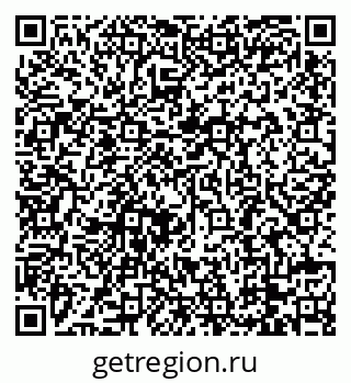 79088784197