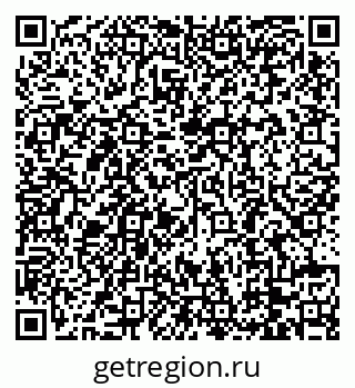 79088784198