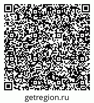 79088784200