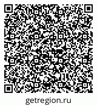 79088784237