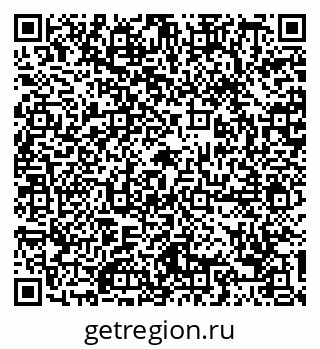 79088784245
