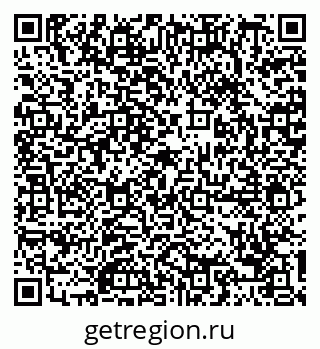 79088784246