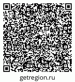 79088784256