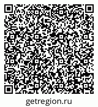 79088784259