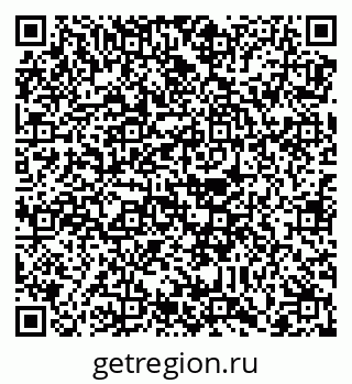 79088784260