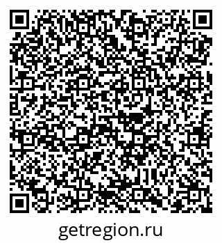 79088784261