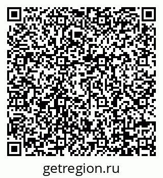 79088784262