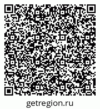 79088784283
