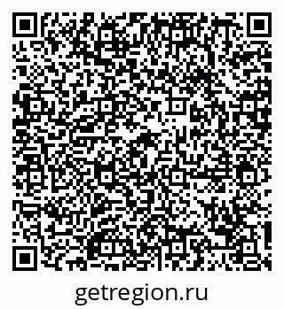 79088784296