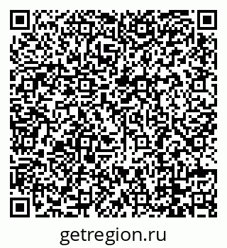 79088784300