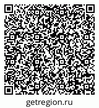 79088784330