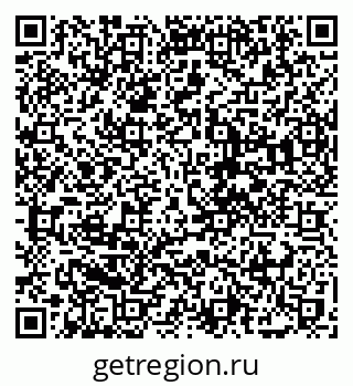 79088784370