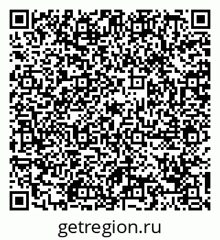 79088784381