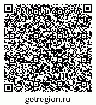 79088784384