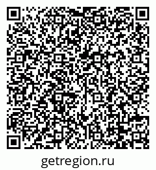 79088784490