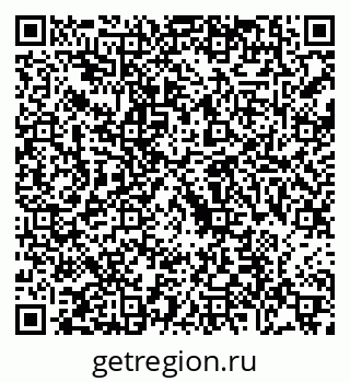 79088784494