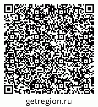 79088784500
