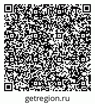 79088784509
