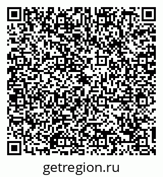 79088784545