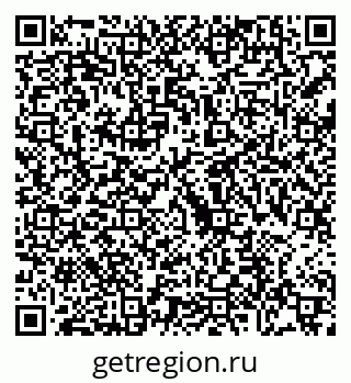 79088784548