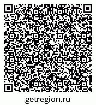 79088784570
