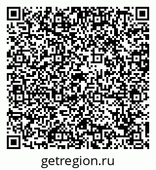 79088784625