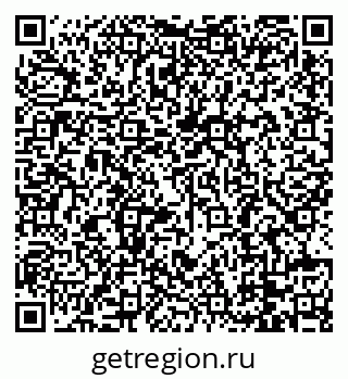 79088784694