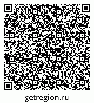79088784732