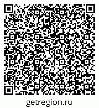 79088784737