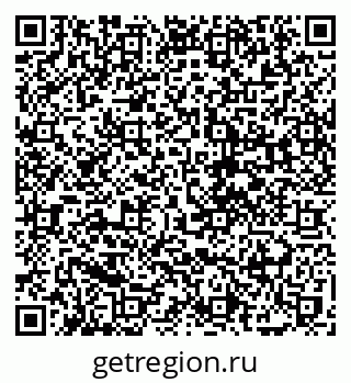 79088784745