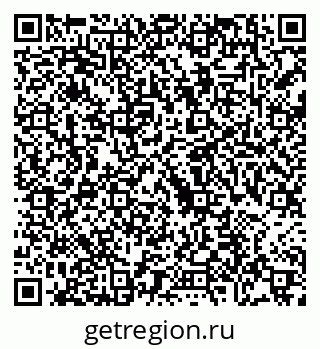 79088784746