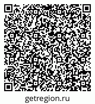 79088784748