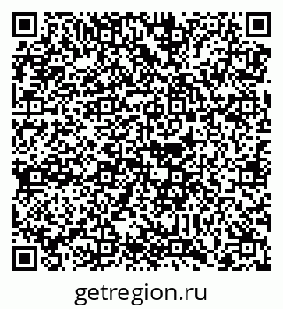 79088784756