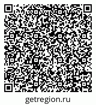 79088784770