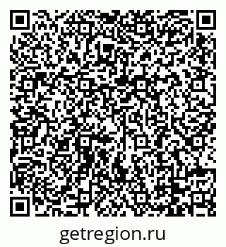 79088784786