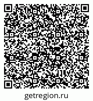 79088784796