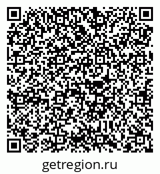 79088784809